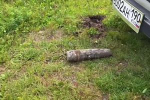 взрыв на заводе в Подмосковье